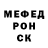 A-PVP СК КРИС Alexander Prochorow