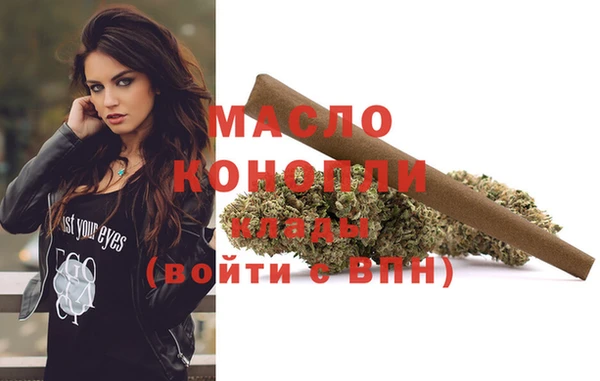 СК Армянск