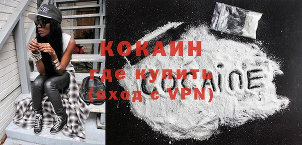 соль ск Аркадак