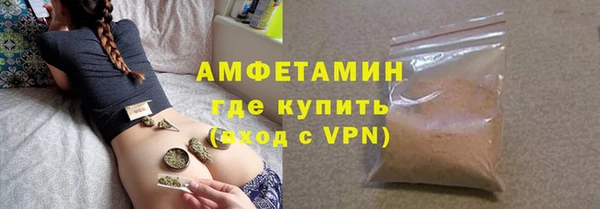 СК Армянск
