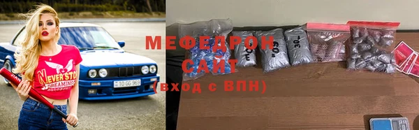 соль ск Аркадак