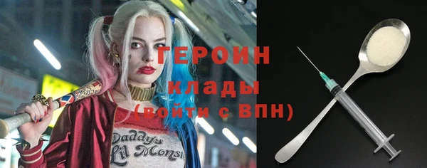 соль ск Аркадак