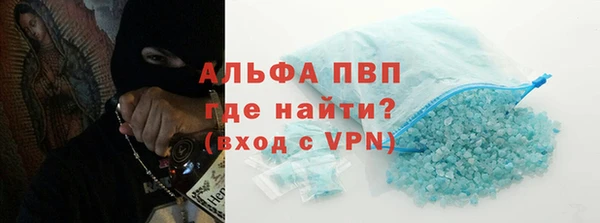 марихуана Арсеньев
