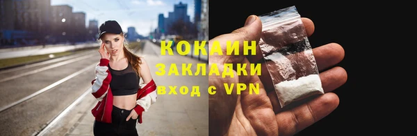 СК Армянск