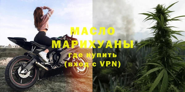 СК Армянск