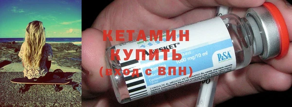 марихуана Арсеньев