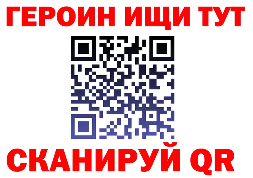 БУТИРАТ бутик зеркало маркетплейс omg Саров