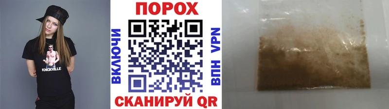 OMG tor  Саров  МЕТАМФЕТАМИН Декстрометамфетамин 99.9% 