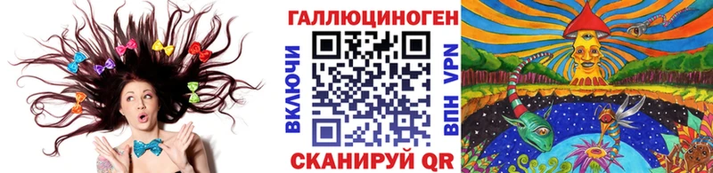 Галлюциногенные грибы Psilocybine cubensis Саров