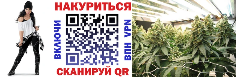 Бошки Шишки MAZAR  продажа наркотиков  Саров 